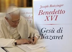 Ya tengo el esperado libro del Papa: Jesús de Nazaret. Desde la entrada en Jerusalén hasta la resurrección